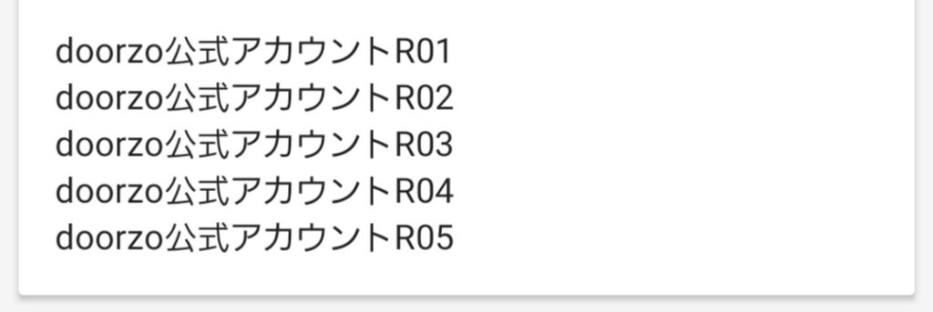 激安 激安特価 送料無料 Neokyo公式アカウント01様 専用ページ econet.bi