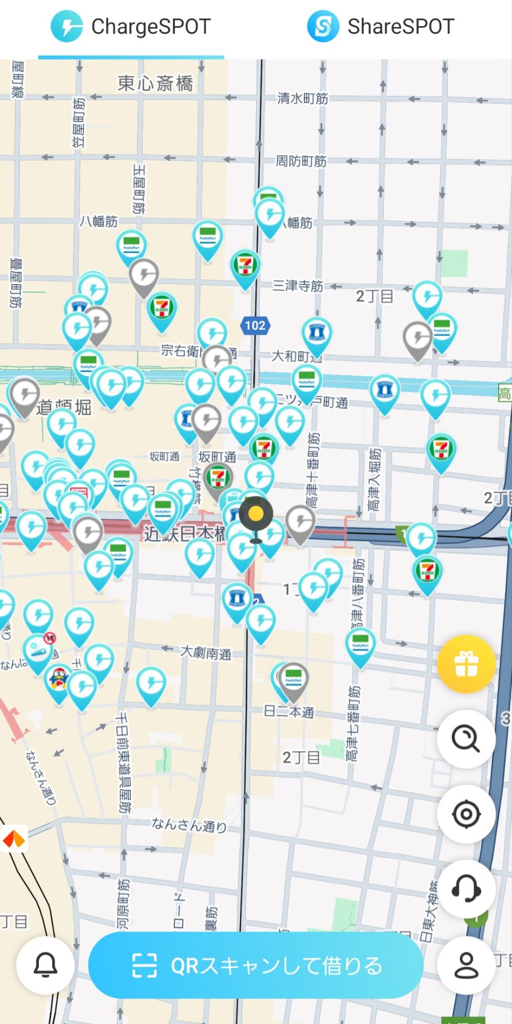 【完全ガイド】ChargeSPOTの料金・使い方・返し方｜Pontaパスの30分無料クーポンも解説 | のぞみのおしろ